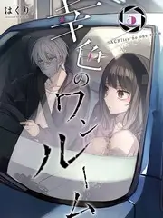 明星大侦探 先锋影音色